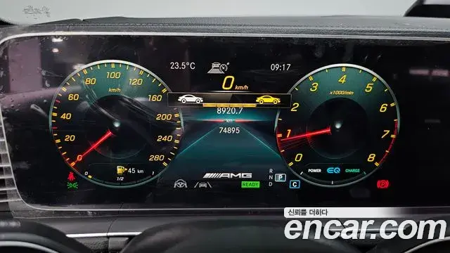 Mercedes-Benz GLE-Class 2023 — Photo 8/20