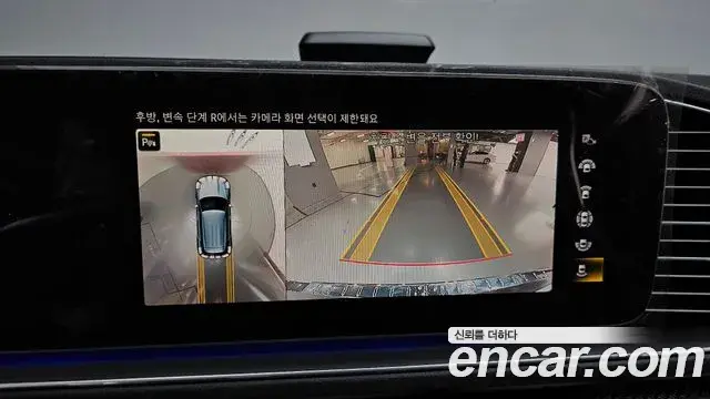 Mercedes-Benz GLE-Class 2023 — Photo 15/20