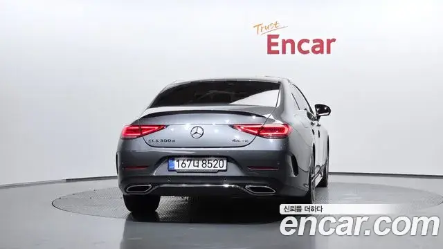 Mercedes-Benz CLS-Class 2022 — Photo 4/20
