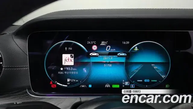 Mercedes-Benz CLS-Class 2022 — Photo 8/20