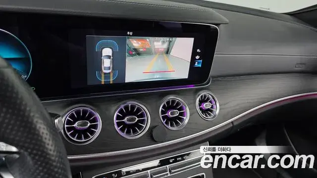 Mercedes-Benz CLS-Class 2022 — Photo 17/20