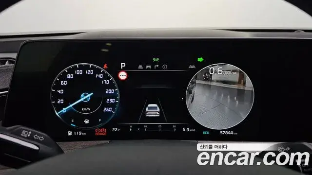 Kia K8 2022 — Photo 8/20