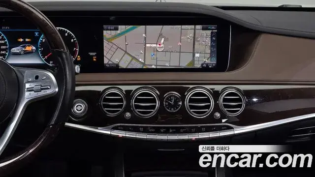 Mercedes-Benz S-Class 2020 — Photo 15/20