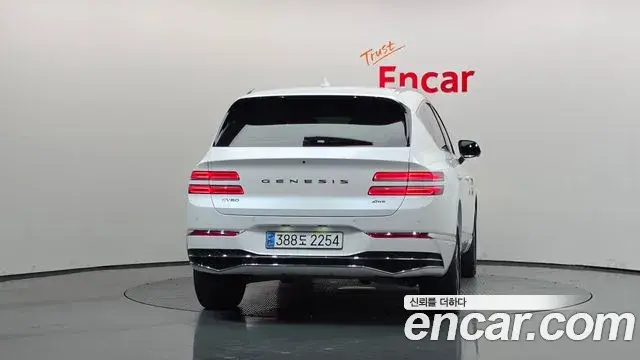 Genesis GV80 2023 — Şəkil 4/20