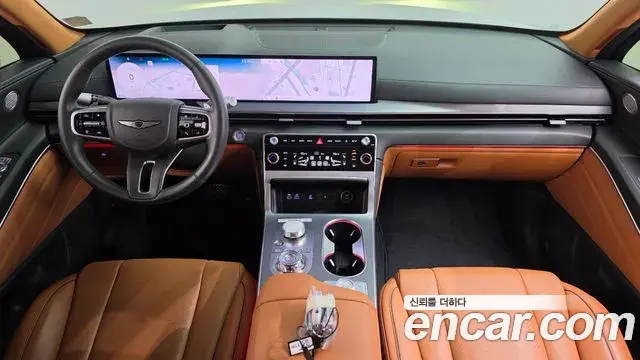 Genesis GV80 2023 — Şəkil 7/20