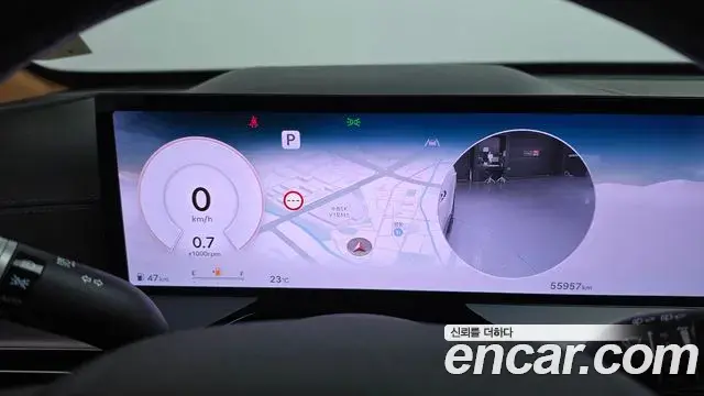 Genesis GV80 2023 — Şəkil 8/20