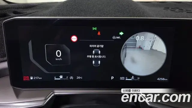 Kia Sorento 2025 — Şəkil 8/20