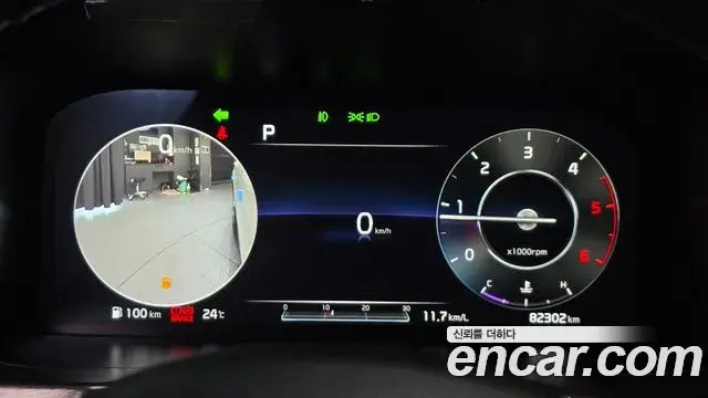 Kia Sorento 2020 — Photo 8/20