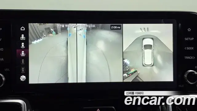 Kia Sorento 2020 — Photo 18/20