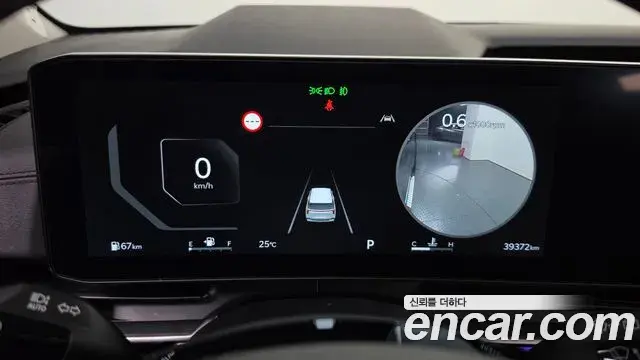 Kia Carnival 2024 — Photo 7/20