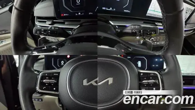 Kia Carnival 2024 — Photo 16/20