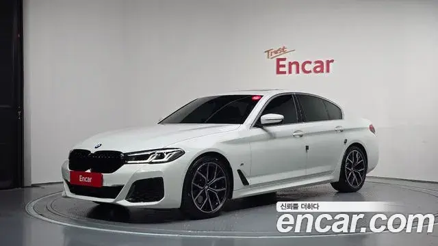 BMW 5 Series 2022 — Photo 1/20