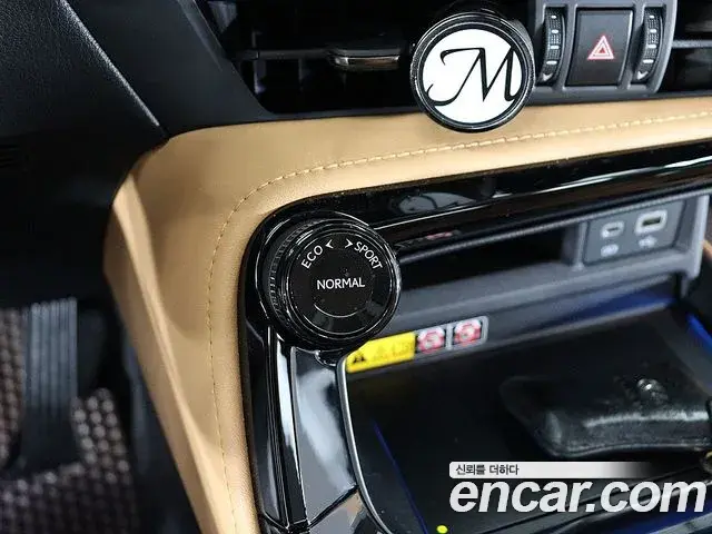 Lexus NX350h 2026 — Şəkil 8/19