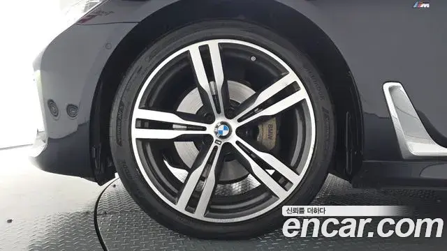 BMW 7 Series 2018 — Photo 5/20