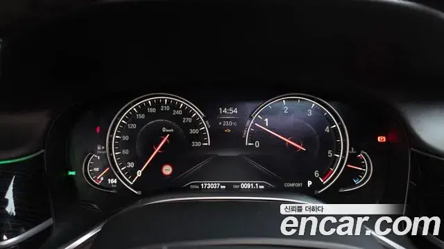 BMW 7 Series 2018 — Photo 8/20
