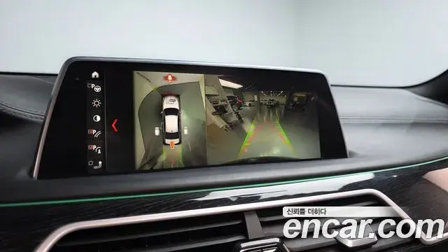 BMW 7 Series 2018 — Photo 15/20