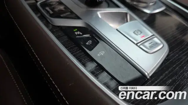 BMW 7 Series 2018 — Photo 18/20