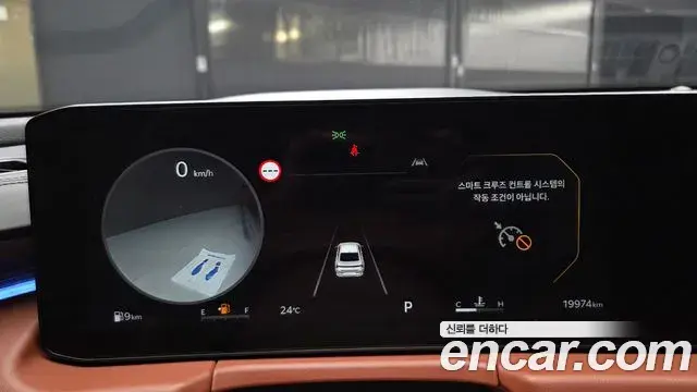 Kia K8 2024 — Photo 8/20