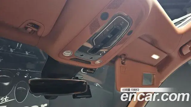 Bentley Bentayga 2018 — Photo 6/41