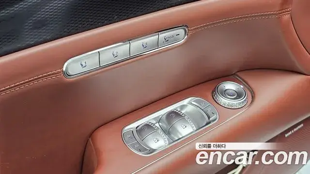 Genesis G90 2023 — Photo 17/20
