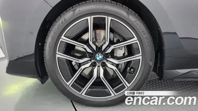 BMW 7 Series 2025 — Şəkil 5/20