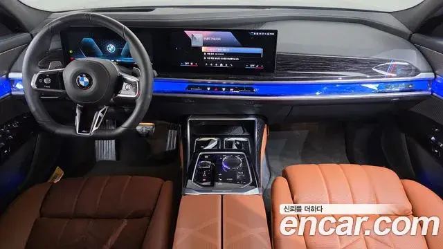 BMW 7 Series 2025 — Şəkil 6/20