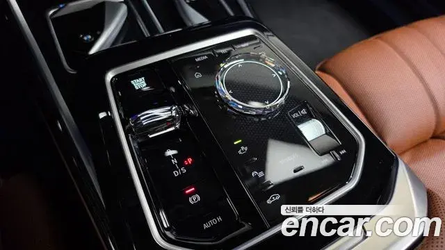 BMW 7 Series 2025 — Şəkil 8/20