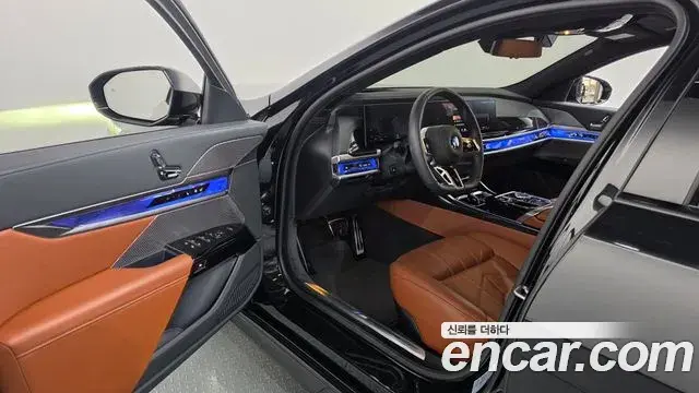 BMW 7 Series 2025 — Şəkil 9/20