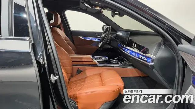 BMW 7 Series 2025 — Şəkil 10/20