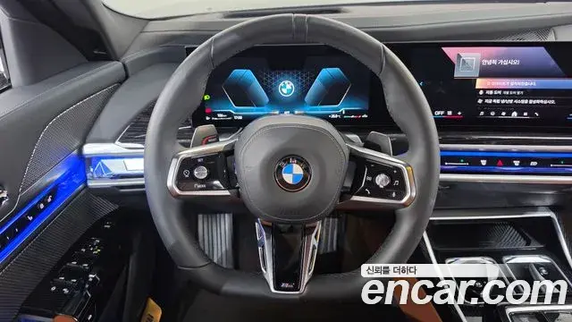BMW 7 Series 2025 — Şəkil 12/20