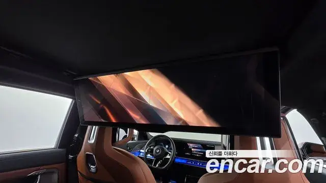 BMW 7 Series 2025 — Şəkil 18/20