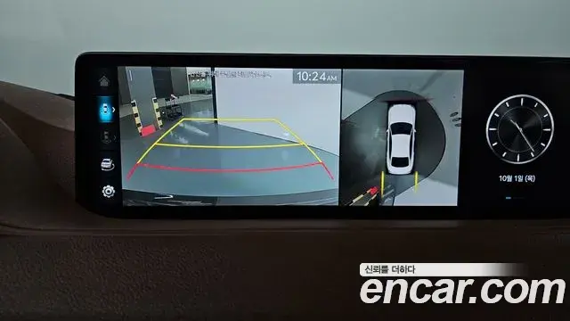 Genesis Electrified G80 2022 — Photo 14/20