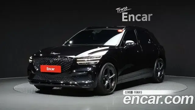 Genesis GV70, 2021