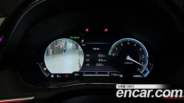 Genesis GV70 2021 — Photo 8/20