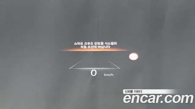 Genesis Electrified G80 2022 — Photo 14/20