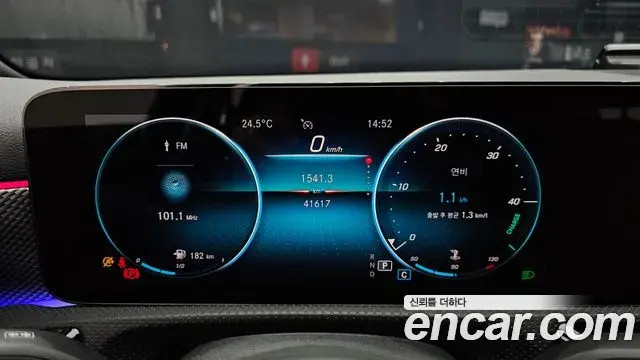 Mercedes-Benz A-Class 2021 — Фото 8/20