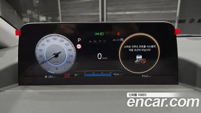 Hyundai Staria 2025 — Photo 8/20