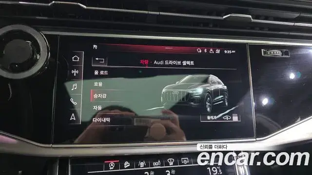 Audi Q7 2020 — Фото 16/20