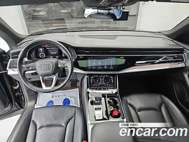 Audi Q7 2021 — Photo 9/19