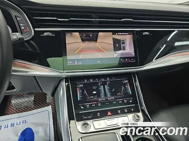 Audi Q7 2021 — Photo 8/19