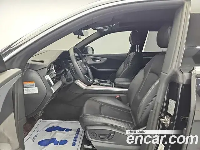 Audi Q7 2021 — Photo 10/19