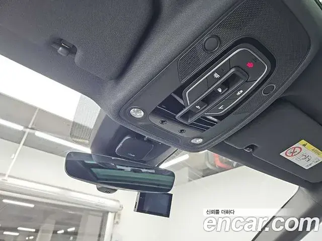 Audi Q7 2021 — Photo 16/19