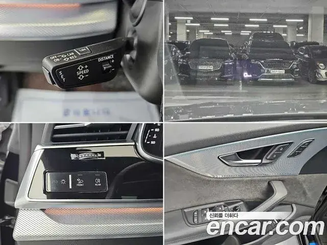 Audi Q7 2021 — Photo 17/19