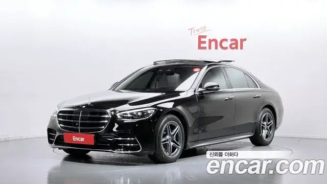 Mercedes-Benz S-Class 2022 — Şəkil 1/20