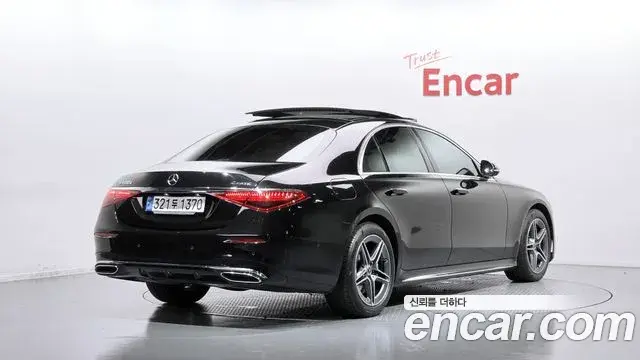 Mercedes-Benz S-Class 2022 — Şəkil 2/20