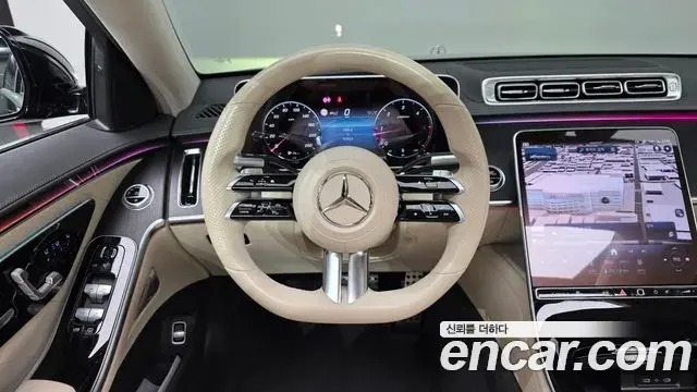 Mercedes-Benz S-Class 2022 — Şəkil 13/20