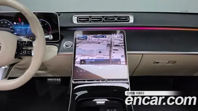 Mercedes-Benz S-Class 2022 — Şəkil 18/20