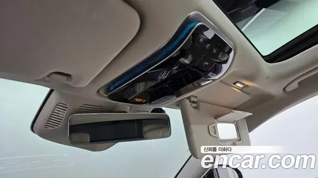 Mercedes-Benz S-Class 2022 — Şəkil 19/20