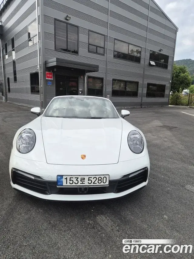 Porsche 911 2022 — Photo 1/12