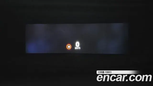 Renault Samsung Filante 2026 — Photo 15/20